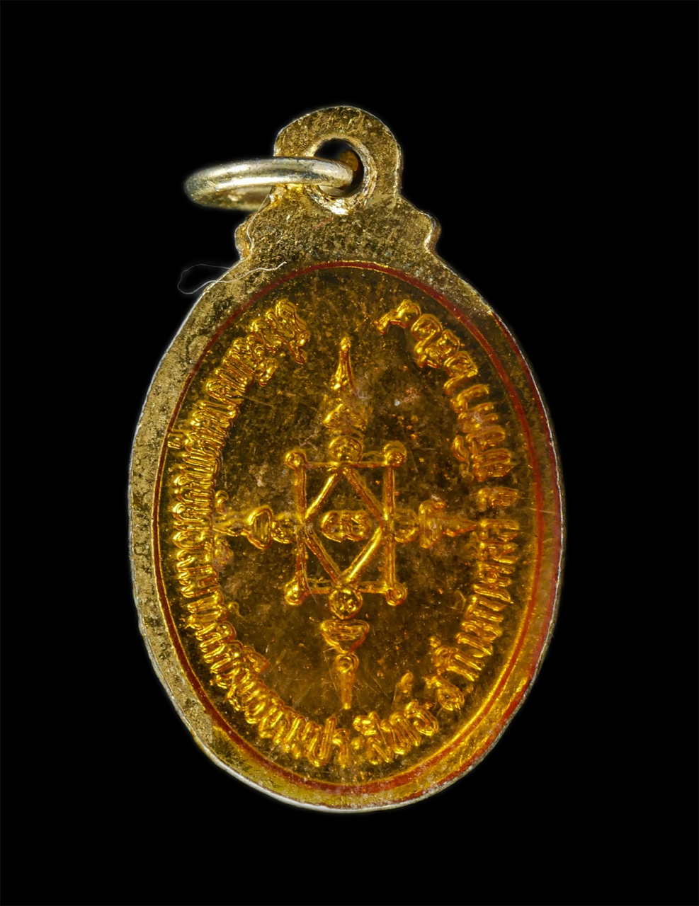 2569-01-21 (208)p.jpg - ล็อกเก็ต หลวงพ่อสม วัดศรีพรหมประสิทธิ์ อ.ทับคล้อ จ.พิจิตร ปี2524 พระเก่าสวย นาเก็บสะสมบูชา | https://kamulet.in.th